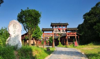 江西龙虎山风景区规划建设